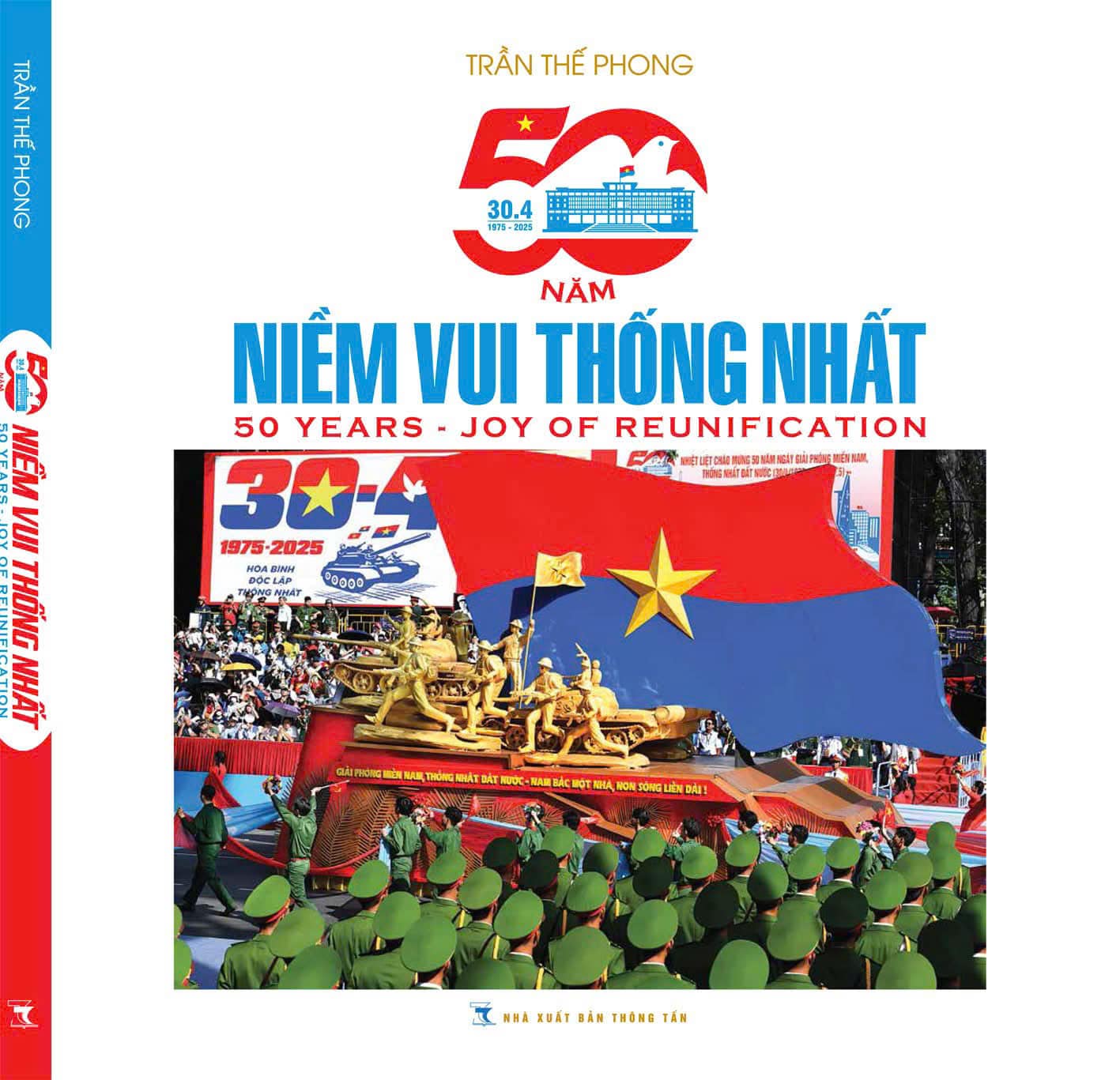 SÁCH 50 NĂM NIỀM VUI THỐNG NHẤT